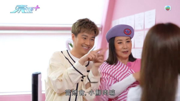 帶阿姐看世界｜驚爆周奕瑋日本篇突然神秘消失 官網除名不留痕跡惹網民揣測隨時唔播