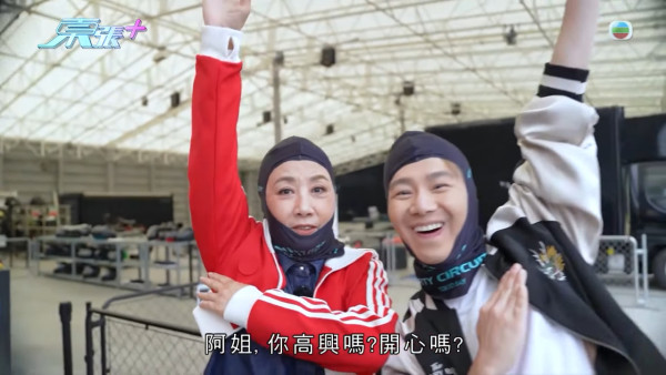 帶阿姐看世界｜驚爆周奕瑋日本篇突然神秘消失 官網除名不留痕跡惹網民揣測隨時唔播