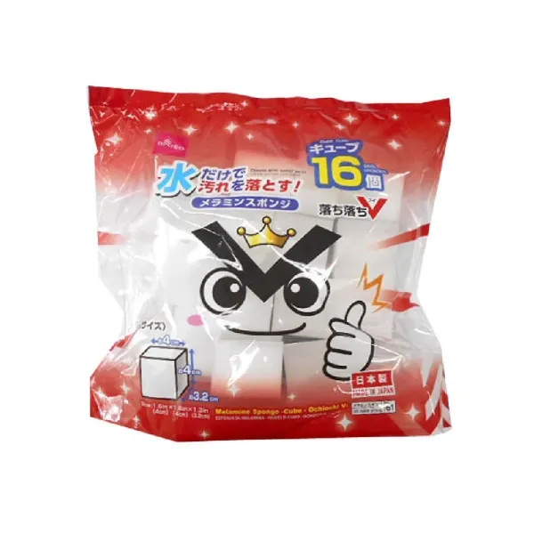 波鞋發黑有救！12蚊店「去污海綿」網民實測：輕擦幾下黑邊消失、即刻變白