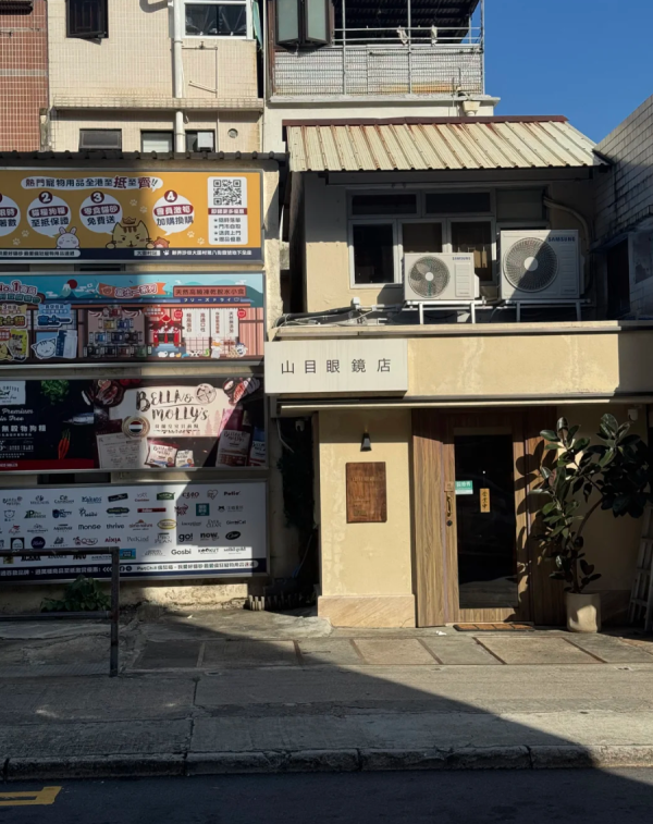 照片來源:小紅書 照片來源:小紅書