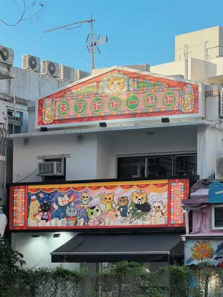 照片來源:小紅書 照片來源:小紅書