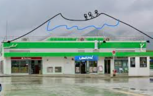 照片來源:網上圖片 照片來源:網上圖片