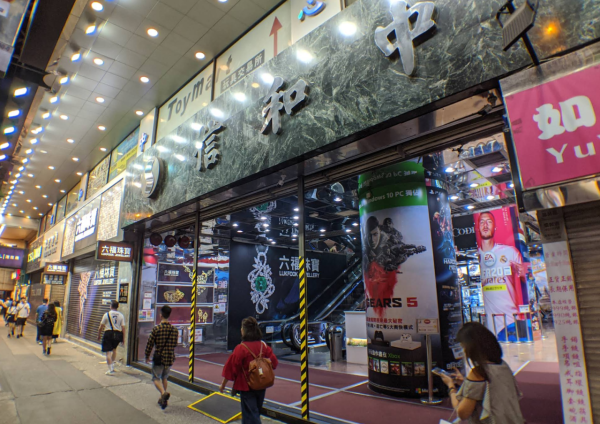 照片來源:網上圖片 照片來源:網上圖片