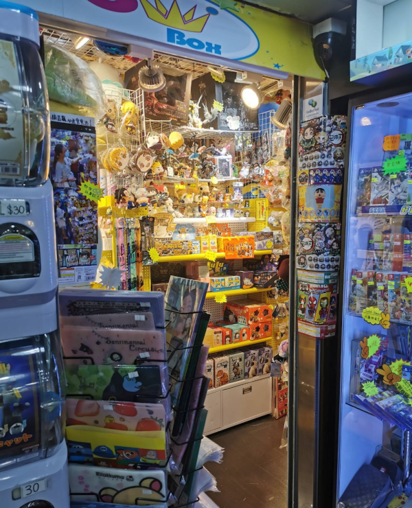 照片來源:網上圖片 照片來源:網上圖片