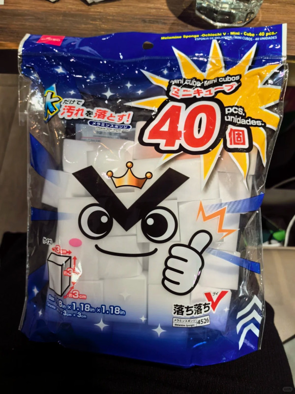 波鞋發黑有救！12蚊店「去污海綿」網民實測：輕擦幾下黑邊消失、即刻變白