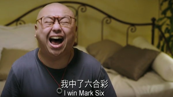 $8800萬六合彩周六攪珠！港男網購不講價爽快救急！賣家突回禮$2888報喜：中咗獎！結局有驚人神轉折...