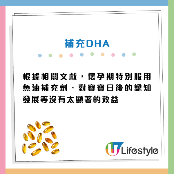DHA能防失智、降猝死風險？營養師揭「最強護心」吃法 附10大富含DHA魚類排名