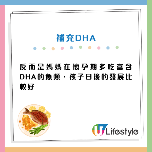 DHA能防失智、降猝死風險？營養師揭「最強護心」吃法 附10大富含DHA魚類排名