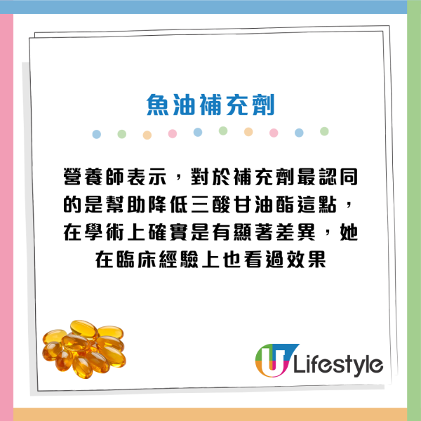 DHA能防失智、降猝死風險？營養師揭「最強護心」吃法 附10大富含DHA魚類排名