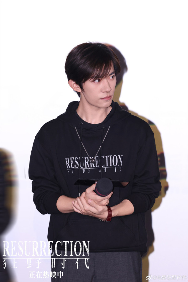 狂野時代上映｜易烊千璽舒淇主演陣容強勁香港11月上映！附戲院購票