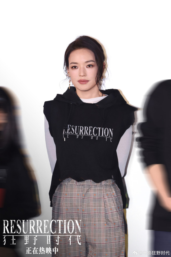 狂野時代上映｜易烊千璽舒淇主演陣容強勁香港11月上映！附戲院購票