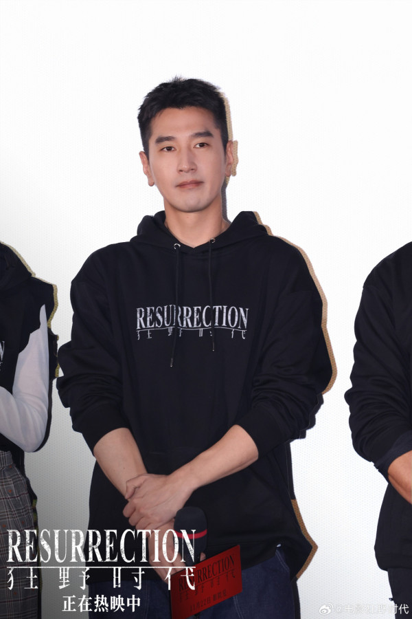 狂野時代上映｜易烊千璽舒淇主演陣容強勁香港11月上映！附戲院購票