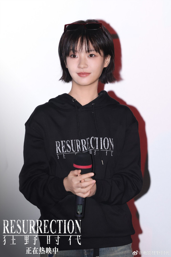 狂野時代上映｜易烊千璽舒淇主演陣容強勁香港11月上映！附戲院購票