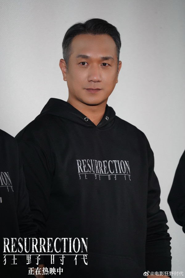 狂野時代上映｜易烊千璽舒淇主演陣容強勁香港11月上映！附戲院購票