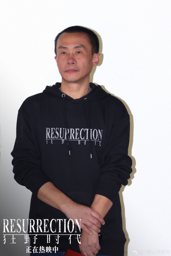 狂野時代上映｜易烊千璽舒淇主演陣容強勁香港11月上映！附戲院購票