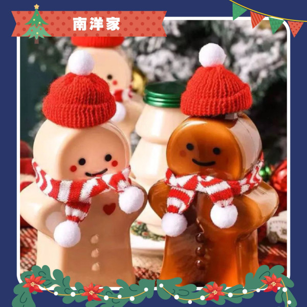 聖誕好去處2025|全港40+打卡熱點懶人包!巨型聖誕樹/飄雪/市集 最靚燈飾地圖(持續更新)