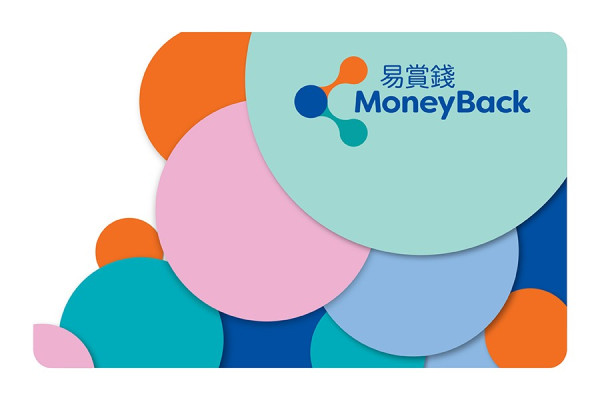 （圖片來源︰asiamiles.com）