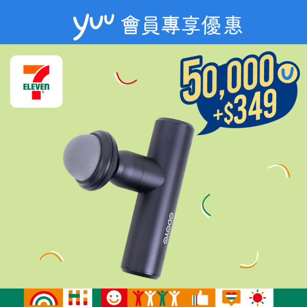 （圖片來源︰IG@7elevenhk）