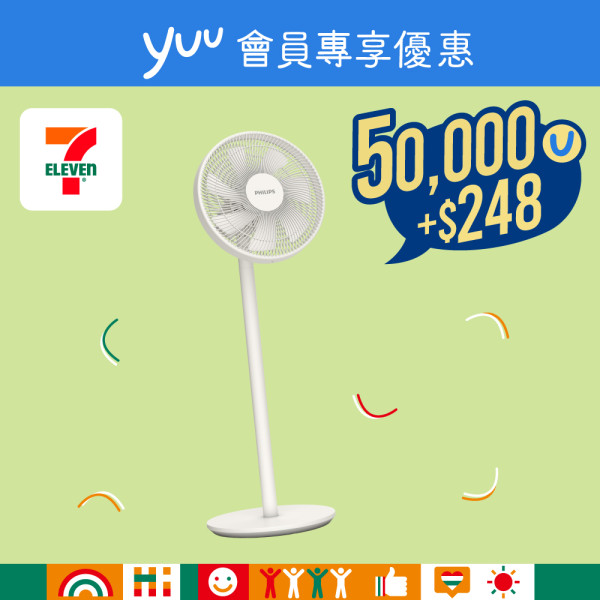 （圖片來源︰IG@7elevenhk）