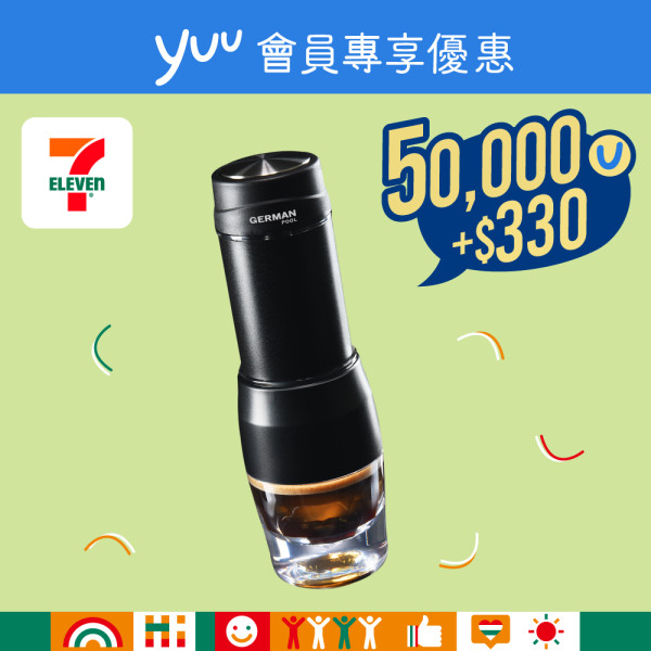 （圖片來源︰IG@7elevenhk）