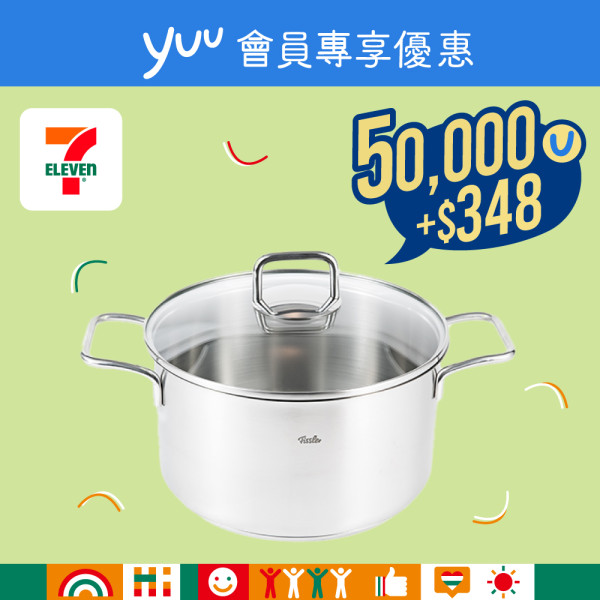 （圖片來源︰IG@7elevenhk）