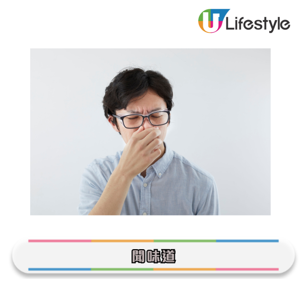 淘寶毒衣服|央視揭染料致癌超標20倍!吊牌見這字勿買、新衫有酸味即中伏?教你睇標籤分安全等級