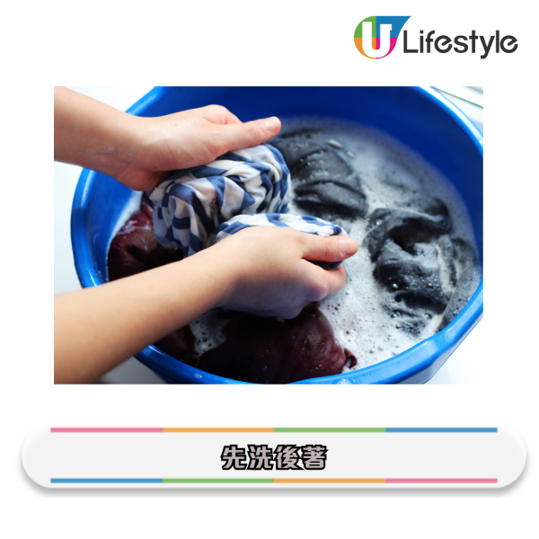 淘寶毒衣服|央視揭染料致癌超標20倍!吊牌見這字勿買、新衫有酸味即中伏?教你睇標籤分安全等級