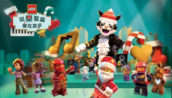 聖誕好去處2025|全港40+打卡熱點懶人包!巨型聖誕樹/飄雪/市集 最靚燈飾地圖(持續更新)