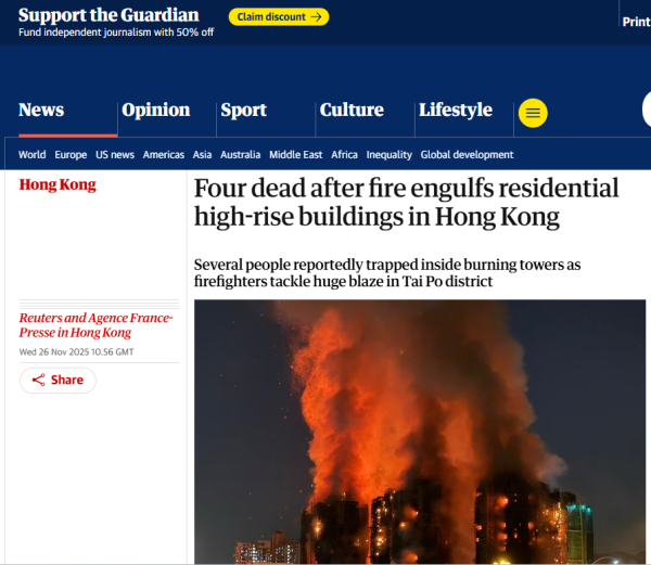 大埔五級火7座高樓焚燒4死震驚全球!外國權威新聞媒體罕有全頭版報導(截圖) 大埔五級火7座高樓焚燒4死震驚全球!外國權威新聞媒體罕有全頭版報導(截圖)