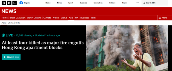 大埔五級火7座高樓焚燒4死震驚全球!外國權威新聞媒體罕有全頭版報導(截圖) 大埔五級火7座高樓焚燒4死震驚全球!外國權威新聞媒體罕有全頭版報導(截圖)
