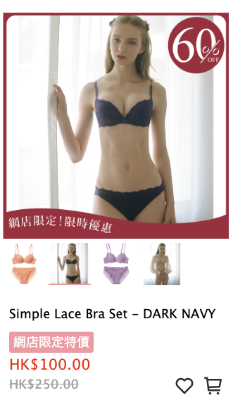 Peach John限時勁減低至6折！$100入手內衣套裝！人氣睡衣/毛巾/內褲低至$36起