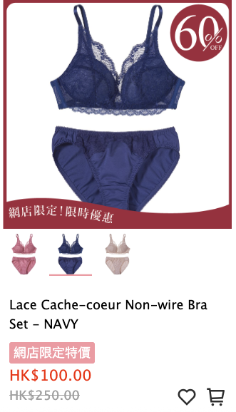 Peach John限時勁減低至6折！$100入手內衣套裝！人氣睡衣/毛巾/內褲低至$36起