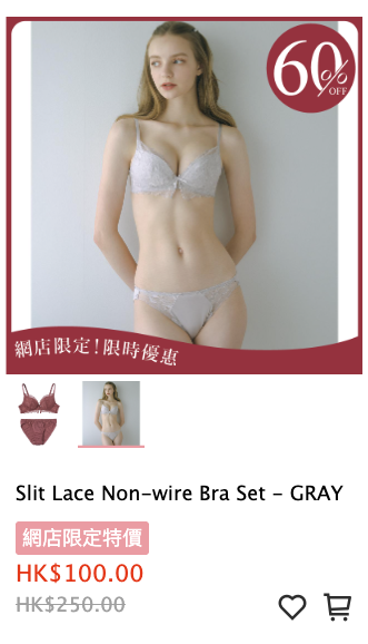 Peach John限時勁減低至6折！$100入手內衣套裝！人氣睡衣/毛巾/內褲低至$36起