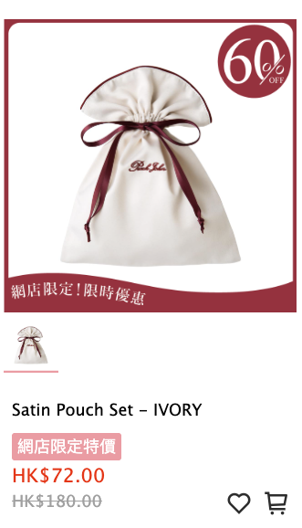 Peach John限時勁減低至6折！$100入手內衣套裝！人氣睡衣/毛巾/內褲低至$36起