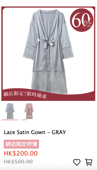 Peach John限時勁減低至6折！$100入手內衣套裝！人氣睡衣/毛巾/內褲低至$36起