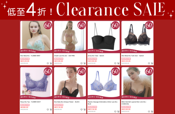 Peach John限時勁減低至6折!$100入手內衣套裝!人氣睡衣/毛巾/內褲低至$36起