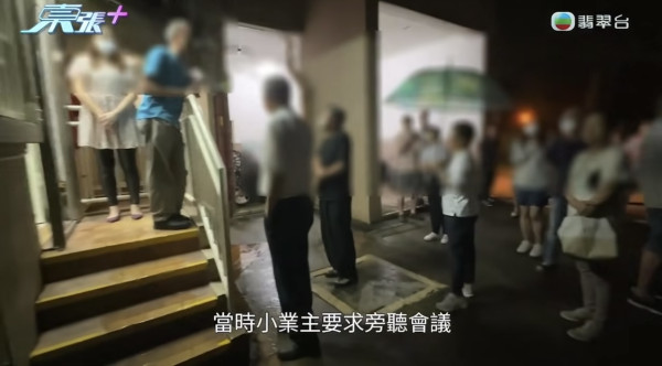 宏福苑五級火|每戶夾$16萬換災難?網民翻3.3億元維修黑幕轟「法團落地獄」專家曾質疑易燃棚架