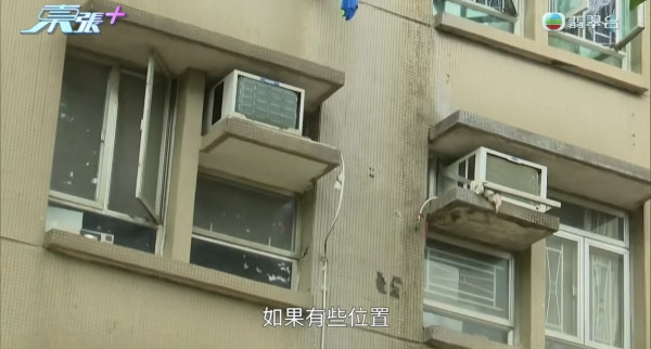 宏福苑五級火｜每戶夾$16萬換災難？網民翻3.3億元維修黑幕轟「法團落地獄」專家曾質疑易燃棚架