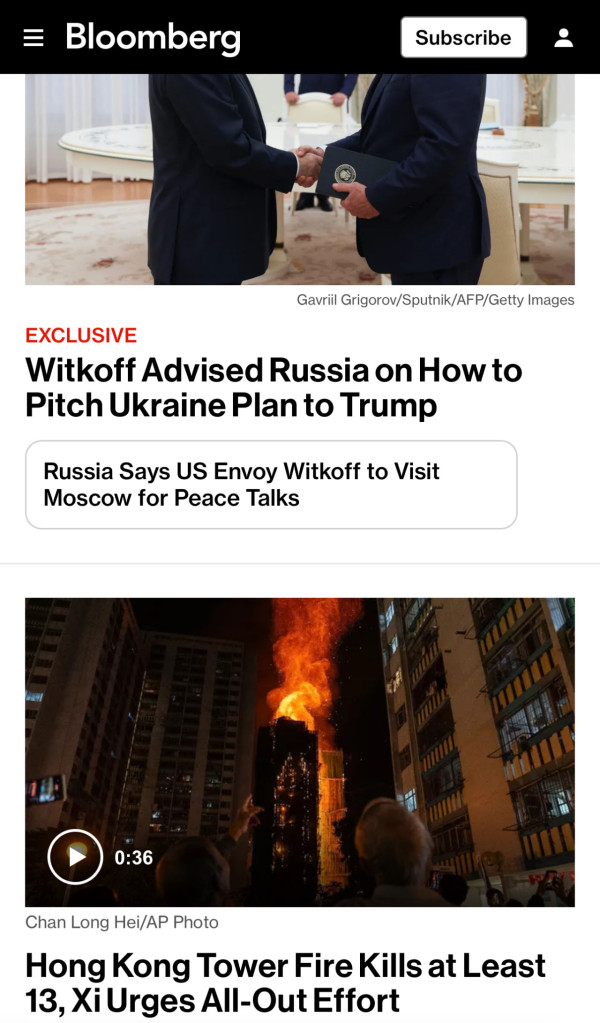 (截圖) 大埔五級火7座高樓焚燒161死震驚全球!外國權威新聞媒體罕有全頭版報導「煉獄」絕望男呼救