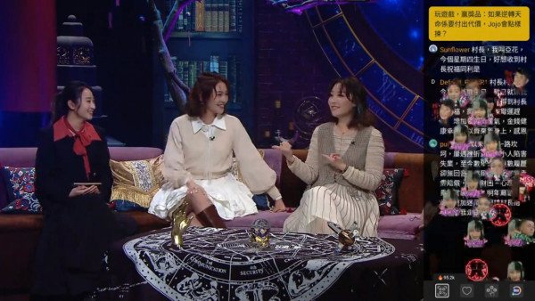 關嘉敏被忠告要禁慾「一做就斷運」 梁思浩驚爆當紅女星被嚴禁行房免破功 