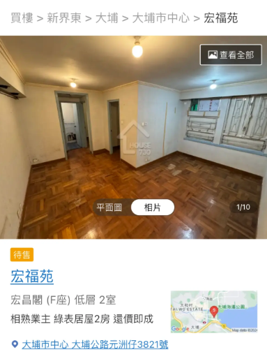 宏福苑五級火大維修變慘劇！網圖揭全屋苑「發泡膠封窗」淪密室！消防顧問：好危險加快火勢蔓延