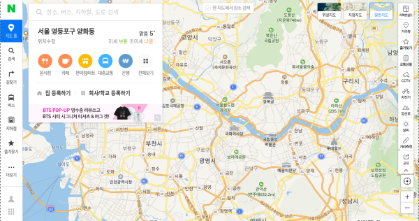 首爾地鐵無限期罷工無車搭！地鐵1至8號線停運 遊客棄日投韓撞正罷工期恐滯留 