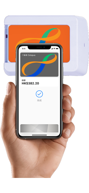 手機無電被困港鐵站？ 揭露八達通「極限時間」 警告：切勿手多做「這動作」