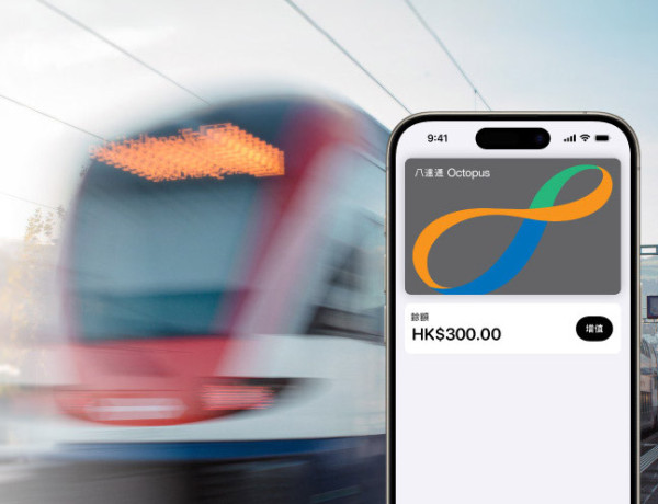 手機無電被困港鐵站？ 揭露八達通「極限時間」 警告：切勿手多做「這動作」