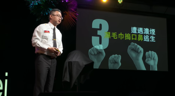 （圖片來源︰YouTube@TEDx Talks）