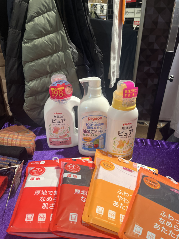 AEON Black Friday超市優惠