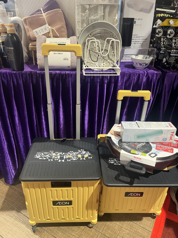 AEON Black Friday超市優惠