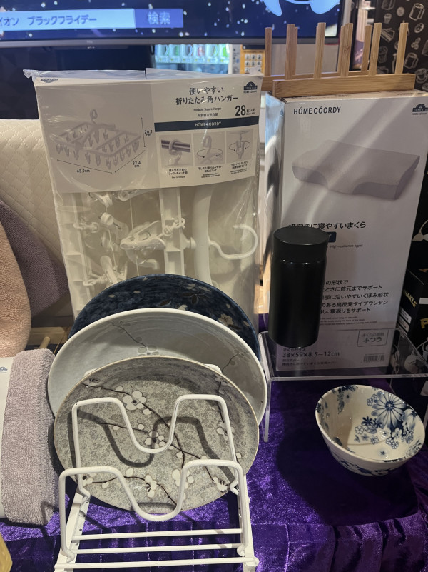 AEON Black Friday超市優惠