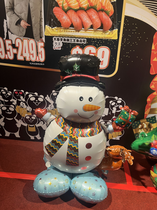 AEON Black Friday超市優惠