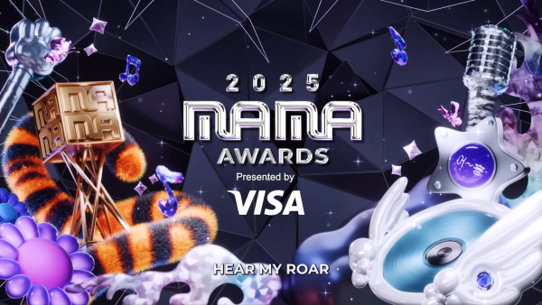 大埔火災|MAMA2025如期舉行 楊紫瓊周潤發確定不出席!大批歌手陸續抵港